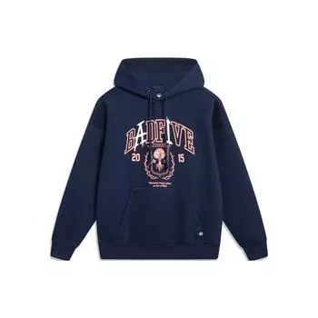 Мужская толстовка с капюшоном Li Ning Badfive Printed Letter Deep-Navy-Blue AWDT475-6 M