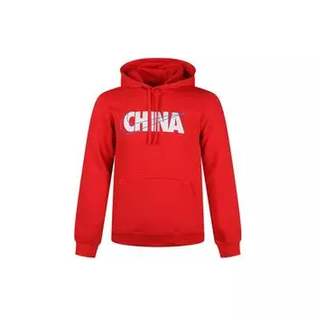 Мужская толстовка с капюшоном на флисовой подкладке Nike с логотипом, красная CU1618-650 M