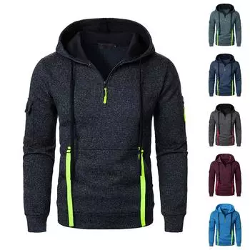 Мужская толстовка с капюшоном на молнии, карманный кардиган, мужская спортивная повседневная толстовка большого размера XL