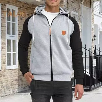 Мужская толстовка с капюшоном на молнии с длинными рукавами, цветными блоками, карманами на шнурке, эластичными манжетами и подолом, кардиган с капюшоном, тонкая повседневная одежда, повседневное спортивное пальто S темно-серого
