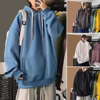 Мужская толстовка с капюшоном на осень-зиму с большим передним карманом, однотонная, с длинными рукавами, с капюшоном, эластичными манжетами и подолом, тонкая повседневная одежда, повседневный спортивный топ L темно-серого