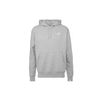 Мужская толстовка с капюшоном Nike Sportswear Club серая BV2654-063 XXXL