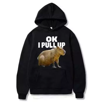 Мужская толстовка с капюшоном Ok I Pull Up Capybara Graphic Print XS чёрный