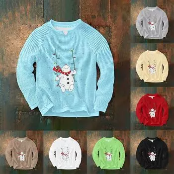 Мужская толстовка с капюшоном свободного кроя с принтом кукурузного зерна и круглым вырезом XXXL белый