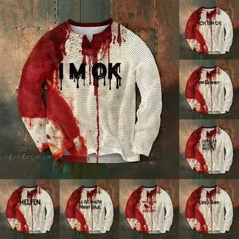 Мужская толстовка с капюшоном свободного кроя с принтом кукурузного зерна и круглым вырезом XXXXL киноварь