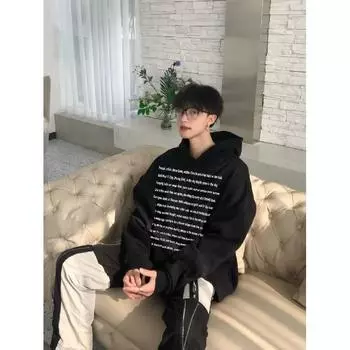 Мужская толстовка с капюшоном весной и осенью, свободная и модная универсальная куртка с буквенным принтом, мужская толстовка с длинными рукавами, повседневный топ M чёрный