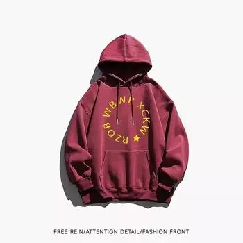 Мужская толстовка с капюшоном весной и осенью, свободная и модная универсальная куртка с буквенным принтом, мужская толстовка с длинными рукавами, повседневный топ M вино красного