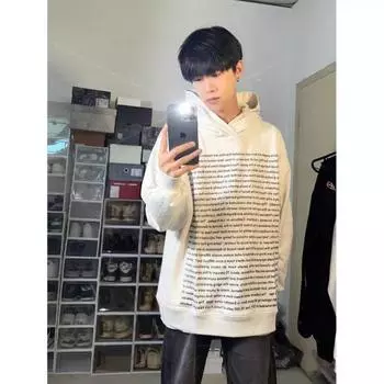 Мужская толстовка с капюшоном весной и осенью, свободная и модная универсальная куртка с буквенным принтом, мужская толстовка с длинными рукавами, повседневный топ M серый