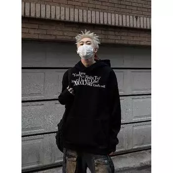 Мужская толстовка с капюшоном весной и осенью, свободная и модная универсальная куртка с буквенным принтом, мужская толстовка с длинными рукавами, повседневный топ M чёрный