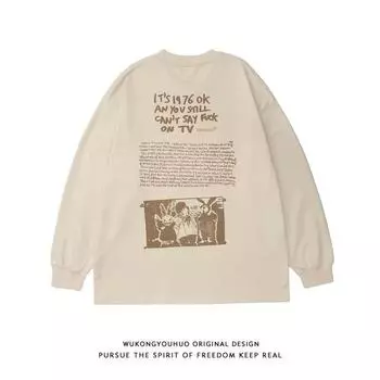 Мужская толстовка с капюшоном весной и осенью, свободная и модная универсальная куртка с буквенным принтом, мужская толстовка с длинными рукавами, повседневный топ M белый