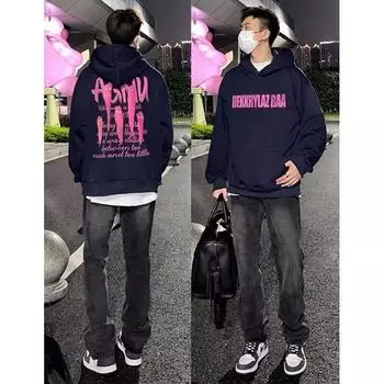 Мужская толстовка с капюшоном весной и осенью, свободная и модная универсальная куртка с буквенным принтом, мужская толстовка с длинными рукавами, повседневный топ M чёрный