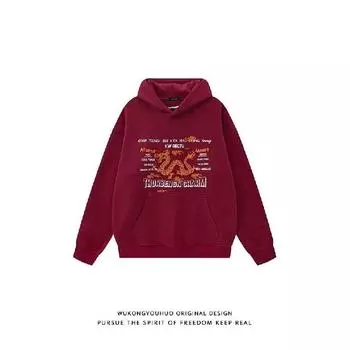 Мужская толстовка с капюшоном весной и осенью, свободная и модная универсальная куртка с буквенным принтом, мужская толстовка с длинными рукавами, повседневный топ M вино красного