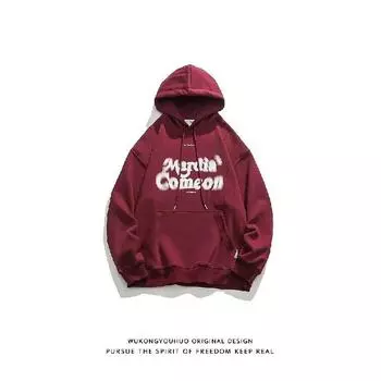 Мужская толстовка с капюшоном весной и осенью, свободная и модная универсальная куртка с буквенным принтом, мужская толстовка с длинными рукавами, повседневный топ M вино красного