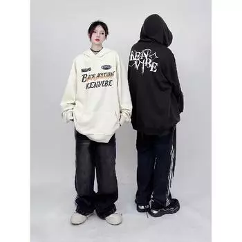Мужская толстовка с капюшоном весной и осенью, свободная и модная универсальная куртка с буквенным принтом, мужская толстовка с длинными рукавами, повседневный топ M чёрный