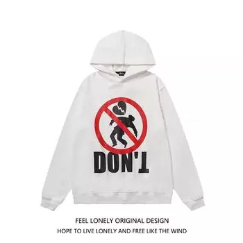 Мужская толстовка с капюшоном весной и осенью, свободная и модная универсальная куртка с буквенным принтом, мужская толстовка с длинными рукавами, повседневный топ M чёрный