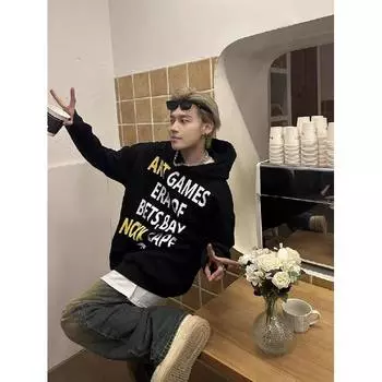 Мужская толстовка с капюшоном весной и осенью, свободная и модная универсальная куртка с буквенным принтом, мужская толстовка с длинными рукавами, повседневный топ M чёрный