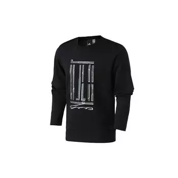 Мужская толстовка с круглым вырезом Adidas Ultimate Martial Arts, черная DW4654 S