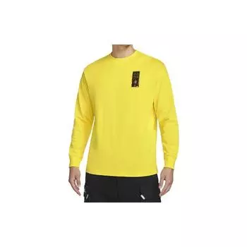 Мужская толстовка с круглым вырезом Jordan 23 Engineered с тиснением, цвет Opti-Yellow CV3012-731 L