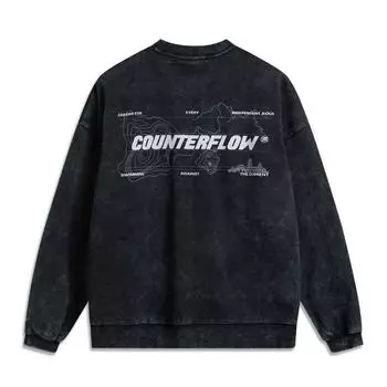 Мужская толстовка с круглым вырезом Li Ning CF Tie-Dye Letter Print Washed Vintage Loose AWDV797-4 XS