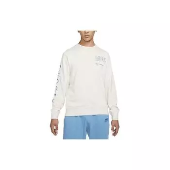 Мужская толстовка с вышивкой Nike French Terry Crewneck, белая DJ0466-104 M