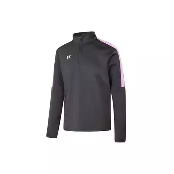 Мужская толстовка Under Armour с принтом логотипа и воротником-стойкой, застежкой-молнией на половину длины, с длинным рукавом, в стиле «Винтаж Америка», грязно-розовая 22600301-638 M