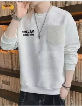 Мужская толстовка в стиле хип-хоп из жаккарда серого цвета, весна/осень 2023 г., топ с длинными рукавами и круглым вырезом 3XL серый