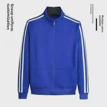 Мужская тонкая бейсбольная куртка на молнии с фирменным логотипом - воротник-стойка с тремя планками M белый