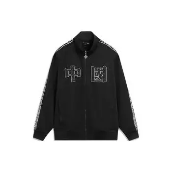 Мужская трикотажная куртка Li Ning Sports Lifestyle Series с китайским иероглифом и воротником-стойкой, черная AFDT923-3 M