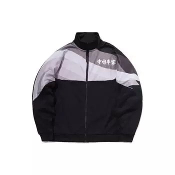 Мужская трикотажная куртка с логотипом Li Ning и воротником-стойкой, стандартная, черная AFDP789-1 XS