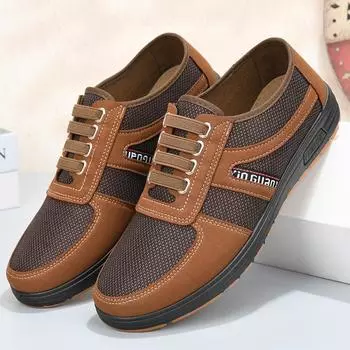 Мужская удобная и модная дышащая повседневная обувь на мягкой подошве 44 зелёный