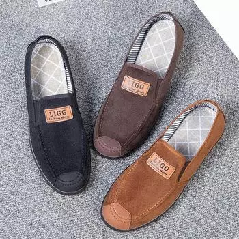 Мужская удобная и модная мягкая подошва, противоскользящая, дышащая, легкая повседневная обувь 44