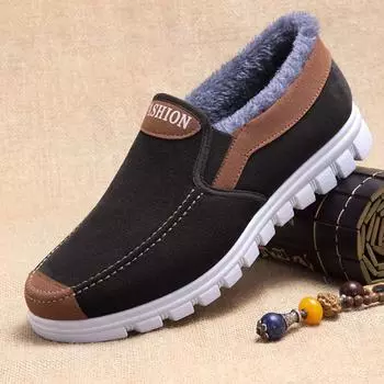 Мужская удобная и модная плюшевая, нескользящая и теплая хлопковая обувь 44 чёрный