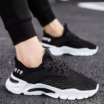 Мужская удобная, модная, дышащая повседневная обувь 44 белый