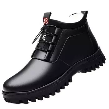 Мужская удобная, модная и теплая хлопковая обувь 44 чёрный