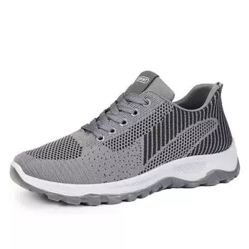 Мужская удобная, модная, износостойкая повседневная обувь на мягкой подошве 44 чёрный