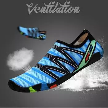 Мужская удобная обувь для плавания, мягкая быстросохнущая пляжная обувь на плоской подошве, походная обувь унисекс, эластичные нескользящие пляжные тапочки для серфинга, обувь 35 чёрный