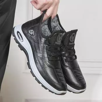 Мужская удобная водонепроницаемая повседневная обувь из хлопка 44 чёрный