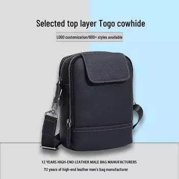 Мужская ультралегкая черная кожаная сумка через плечо: Модная, водонепроницаемая, вместительная, повседневная мини-сумка-мессенджер. top layer cowhide 88365F1 чёрный