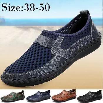 Мужская уличная пляжная обувь 38-50, мужская обувь большого размера, обувь с дышащей сеткой, обувь для воды 38 чёрный