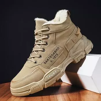 Мужская уличная походная обувь, дышащие удобные нескользящие кроссовки с арочной опорой и нечеткой подкладкой для походов на открытом воздухе 39 хаки