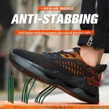 Мужская уличная сетчатая дышащая удобная защитная обувь с защитой от проколов и стальным носком Износостойкая инженерная обувь Обувь со стальным носком 48 синий