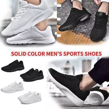 Мужская уличная сетчатая обувь, повседневная спортивная обувь для бега на удобной подошве 39 чёрный