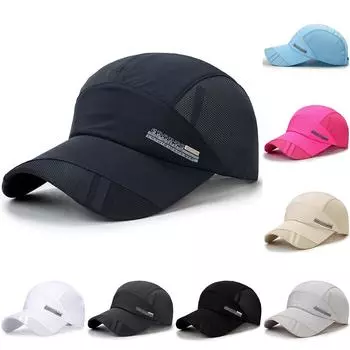 Мужская уличная шапка, быстросохнущая, летняя, солнцезащитная, для бега чёрный