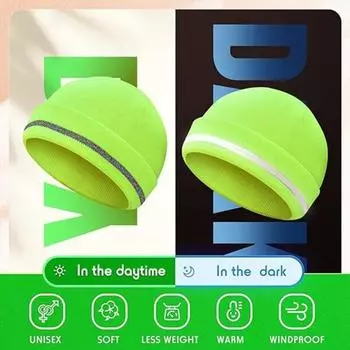 Мужская уличная шапка со светоотражающей полосой, высокая эластичность, сохраняет тепло, однотонный цвет зелёный/жёлтый