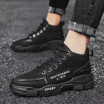 Мужская уличная тактическая обувь, высокие ботинки на плоской подошве, ботинки для военных игр, ботинки martin, охотничьи ботинки в пустыне 44 дубильная кора