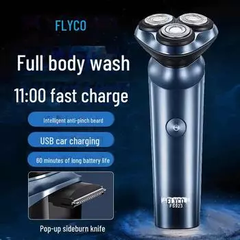Мужская умная электробритва FLYCO Feike FS923 — быстро заряжаемая, моющаяся бритва для всего тела Full body washable
