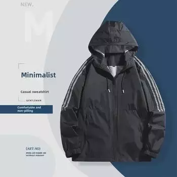 Мужская универсальная нейлоновая ветровка с капюшоном: Легкая повседневная куртка для активного отдыха L зелёный