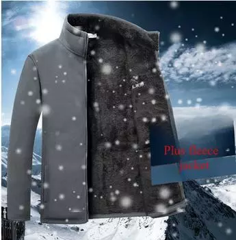 Мужская утепленная флисовая куртка для кемпинга и туризма на открытом воздухе, осень-зима, альпинизм, треккинг, лыжи, походы, куртки, тактика, пальто XXXXL чёрный