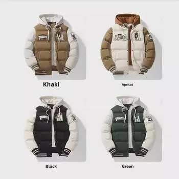 Мужская утепленная съемная двухкомпонентная зимняя хлопковая куртка - повседневная, теплая и свободная в парном стиле 3XL (63-70 kg)