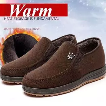 Мужская утолщенная хлопковая подкладка, теплая повседневная тканевая обувь, удобная зимняя обувь на плоской подошве, мягкая дышащая обувь 39 чёрный